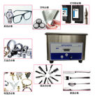 800ml Ultrasonic Professional Jewelry Cleaner , Portable Ultrasonic Washer