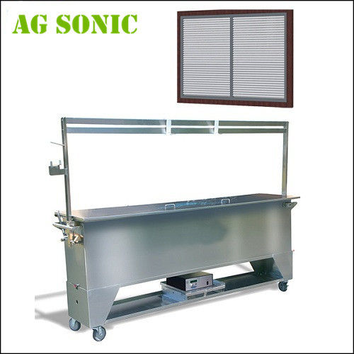 Large Ultrasonic Blind Cleaning Machine , Ultrasound Washing Machine For The Blind