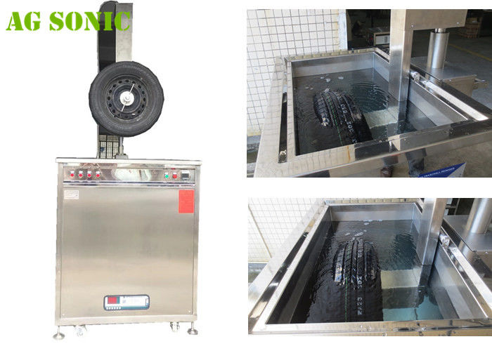 Alloy Wheel Ultrasonic Cleaner Automatic Lift and Oil Separator Optional